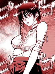 我家大师兄脑子有坑漫画第3话封面